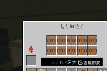 我的世界驚變100天鋼錠怎麼獲得？