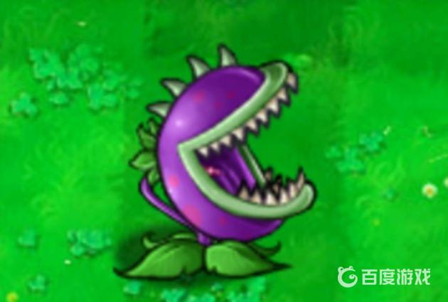 pvz大嘴花能吃僵屍博士嗎？