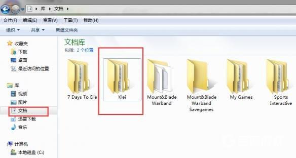 饑荒警告退出遊戲解決方法有哪些？