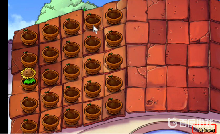 植物大戰僵屍屋頂是第幾關？