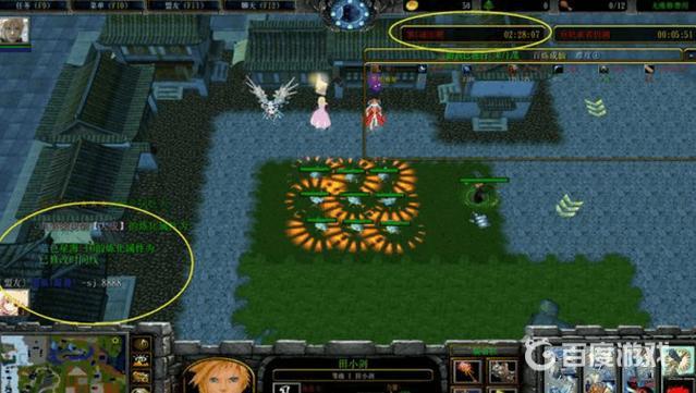 魔獸3百鍊成仙怎麼通關？