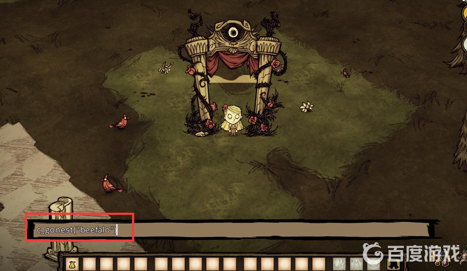 饑荒聯機版傳送代碼是多少？