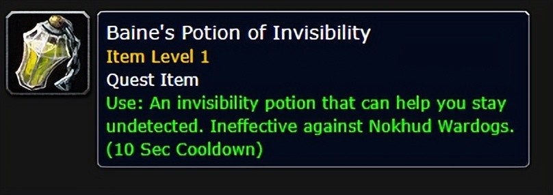 玩家在《魔獸世界》10.0.7的PTR發現了貝恩·血蹄的線索