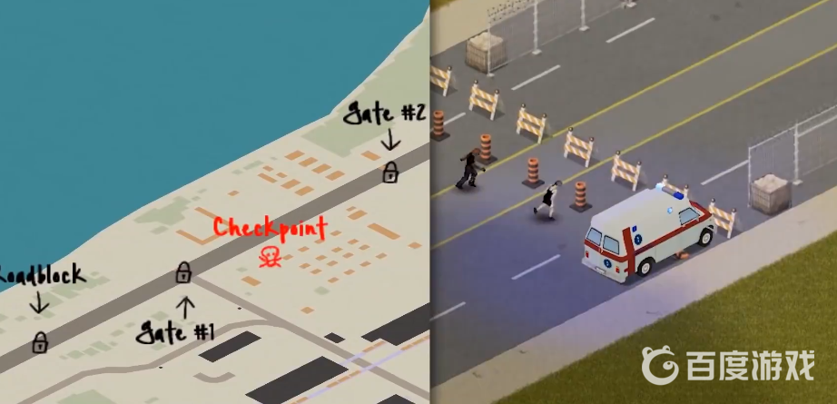 僵屍毀滅工程路易斯維爾在哪？