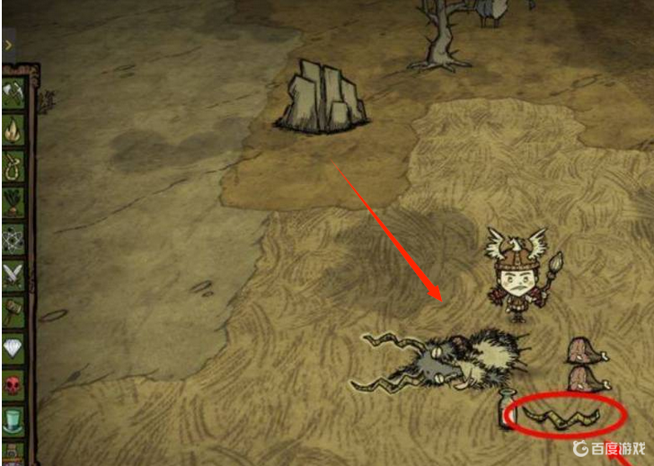 饑荒普通羊掉羊角嗎？