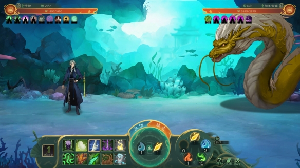 覓長生萌新攻略技巧分享-覓長生萌新初期有什麼技巧