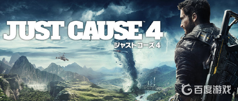 如何獲得獎盃-名揚四海以及難點心得?