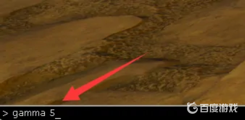 方舟生存進化進去了游戲里很黑看不清東西怎麼辦？