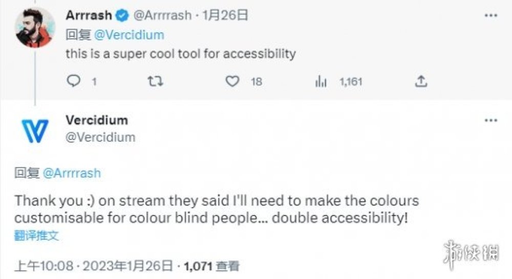 光追的妙用！《星域邊緣》讓聽障玩家能「看到」聲音