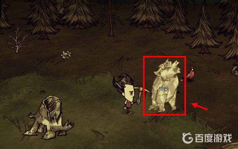 饑荒如何獲得大量月岩？