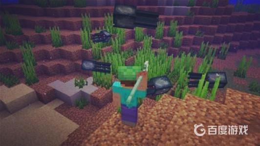 在主世界遇到溺屍如何在保證安全的前提下擊殺它？