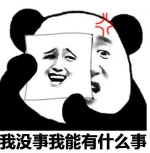 2月23日更新後，DNF要變成「地上城和寶寶巴士」了