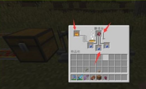 我的世界虛弱葯水怎麼煉製？