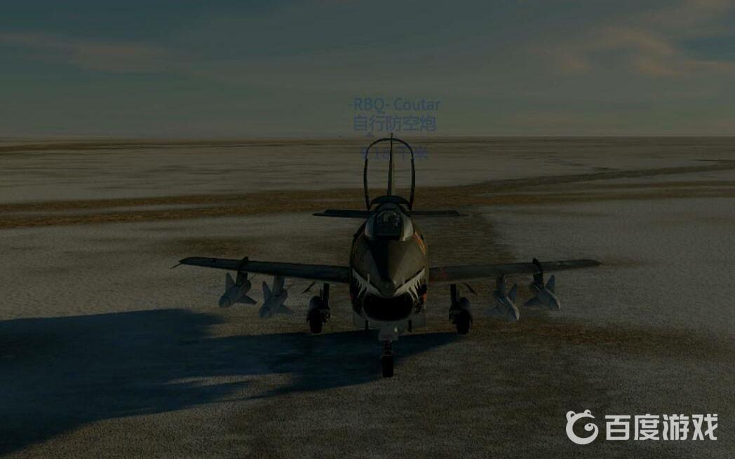 為什麼FJ-4B不適合作為戰斗機使用？