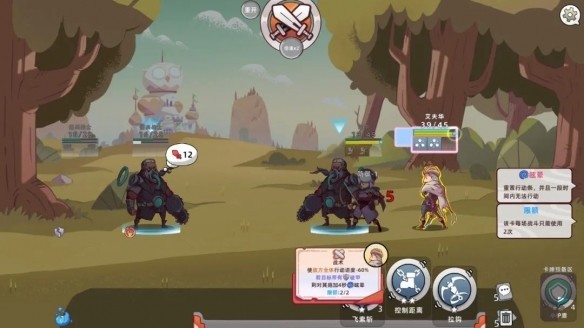 我只想在遊戲里打個牌，居然也變成了時間管理大師？