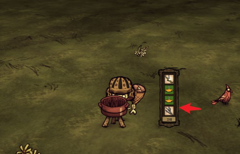 饑荒伏特羊果凍配方是什麼？