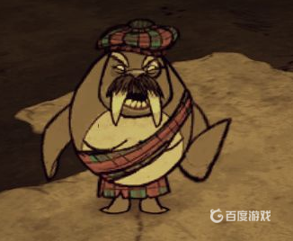 饑荒海象牙代碼是多少？