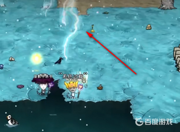 饑荒聯機版末日將至書怎麼用？