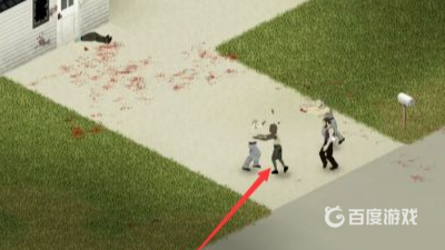 僵屍毀滅工程怎麼存檔？