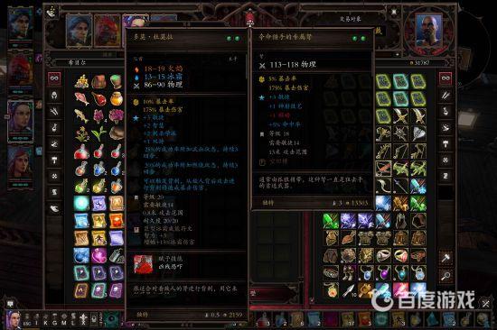 如何獲得特殊裝備-奪命獵手的專屬弩?