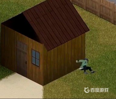 僵屍毀滅工程香水有什麼用？