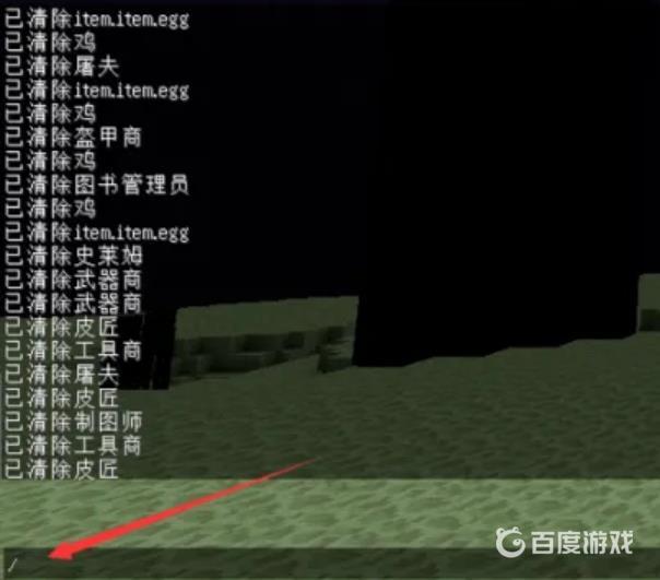 我的世界怎麼在主世界召喚末影龍？