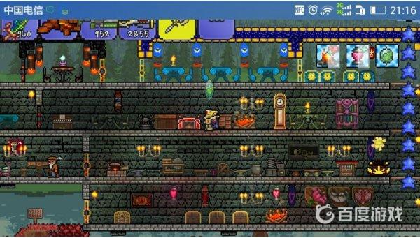 如何獲得獎盃野心依舊以及難點心得?