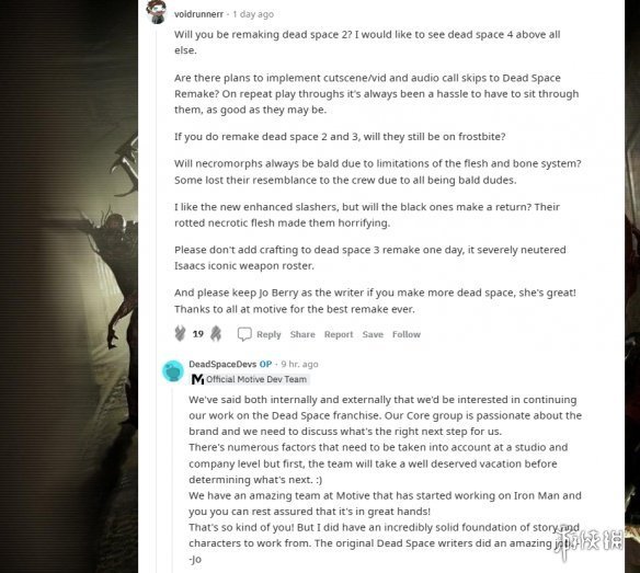 《死亡空間Re》製作人透露本作於2020年9月開始製作
