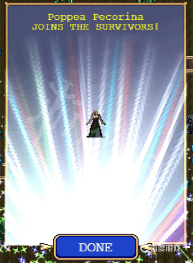 吸血鬼倖存者蘿卜豆是什麼？