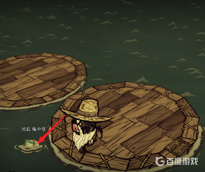 饑荒聯機版夾夾絞盤怎麼獲得？