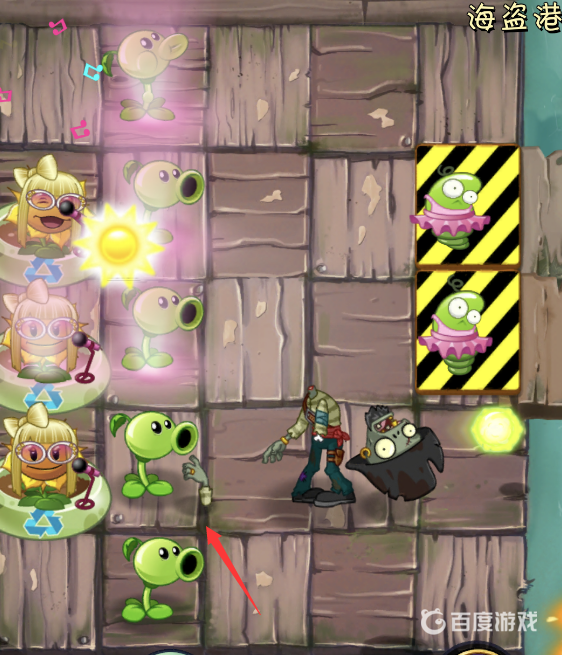 植物大戰僵屍保護彈簧豆那關怎麼過？