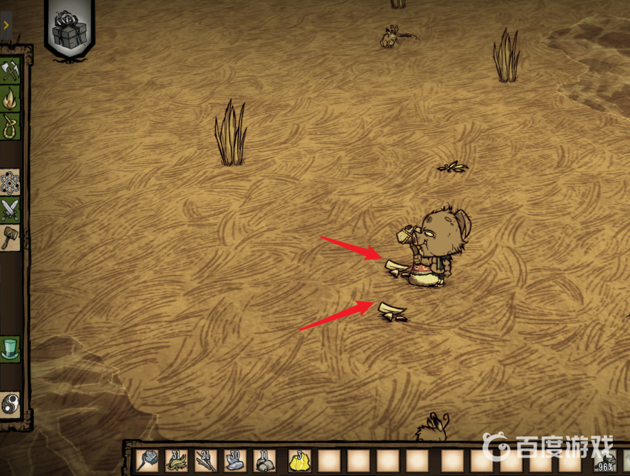 饑荒漁具工作台在哪裡製作？