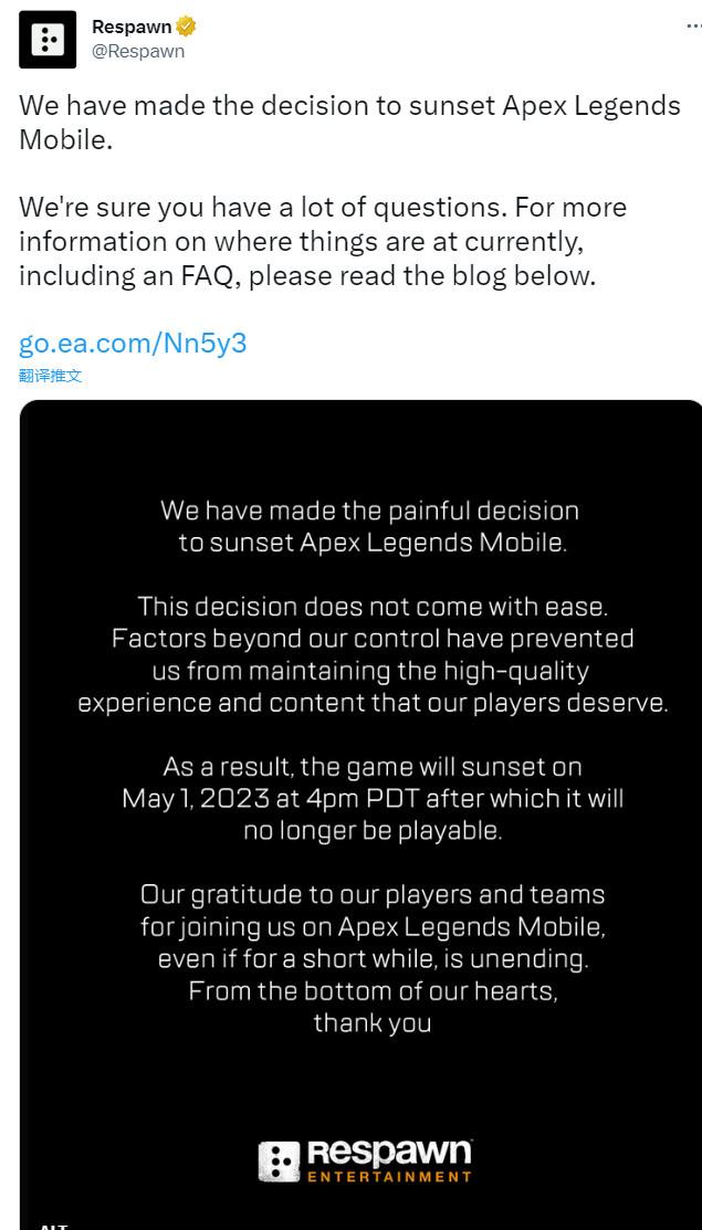 《Apex英雄》手游和《戰地》手游都被EA取消