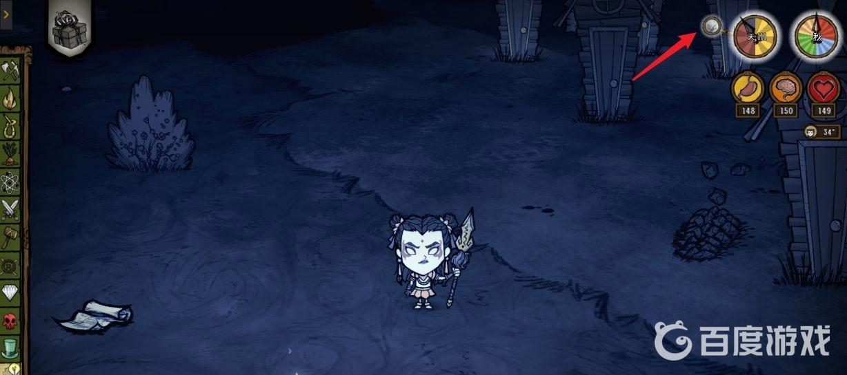 饑荒盒中泰拉怎麼激活第二次？