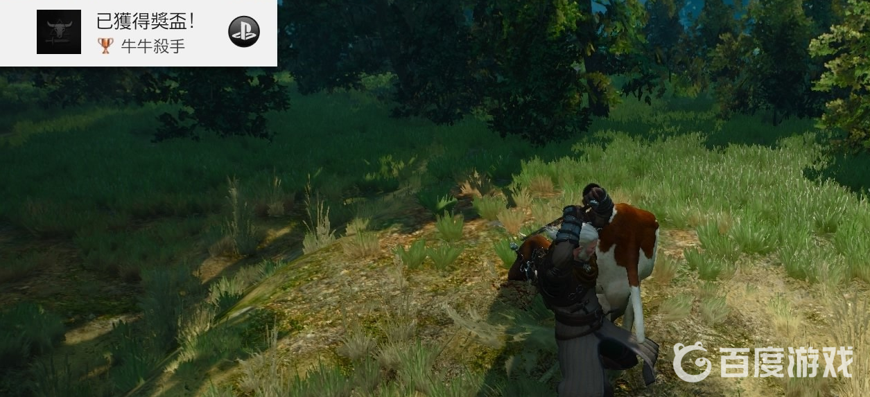 如何獲得獎杯牛牛殺手以及難點心得分享