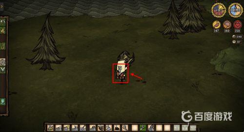 饑荒蝴蝶翅膀能做什麼？