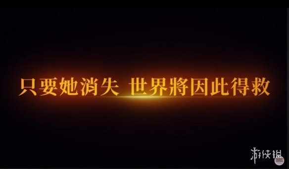 NS《仙樂傳說復刻版》優化不佳 日推玩家發現華點！