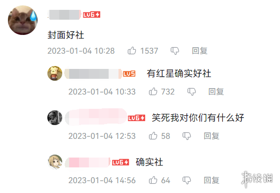 沒想到我真的見到了LSP對著鋼板沖的那天