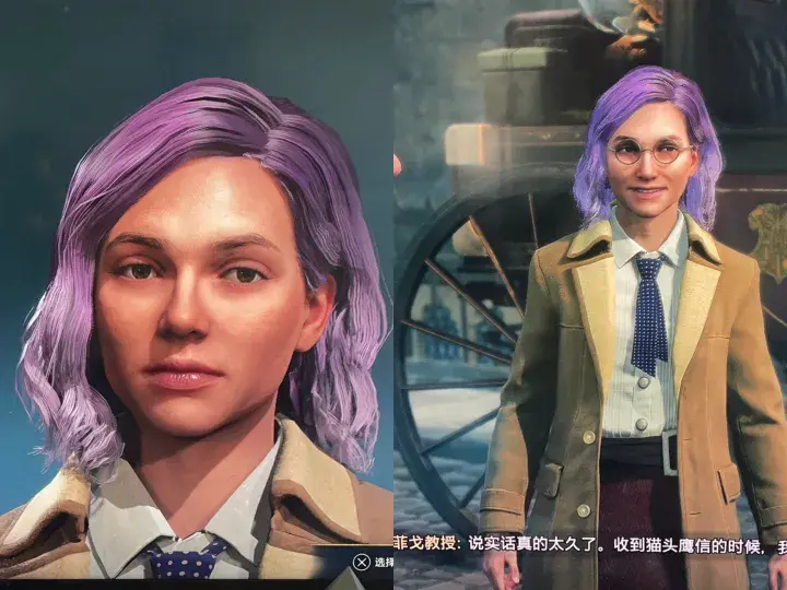 怎麼評價《霍格沃茨之遺》，值得入手嗎？