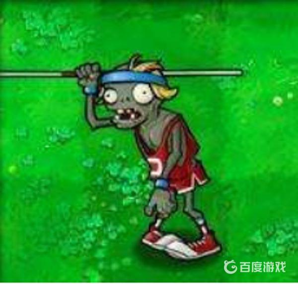 植物大戰僵屍跳高僵屍身高是多少?