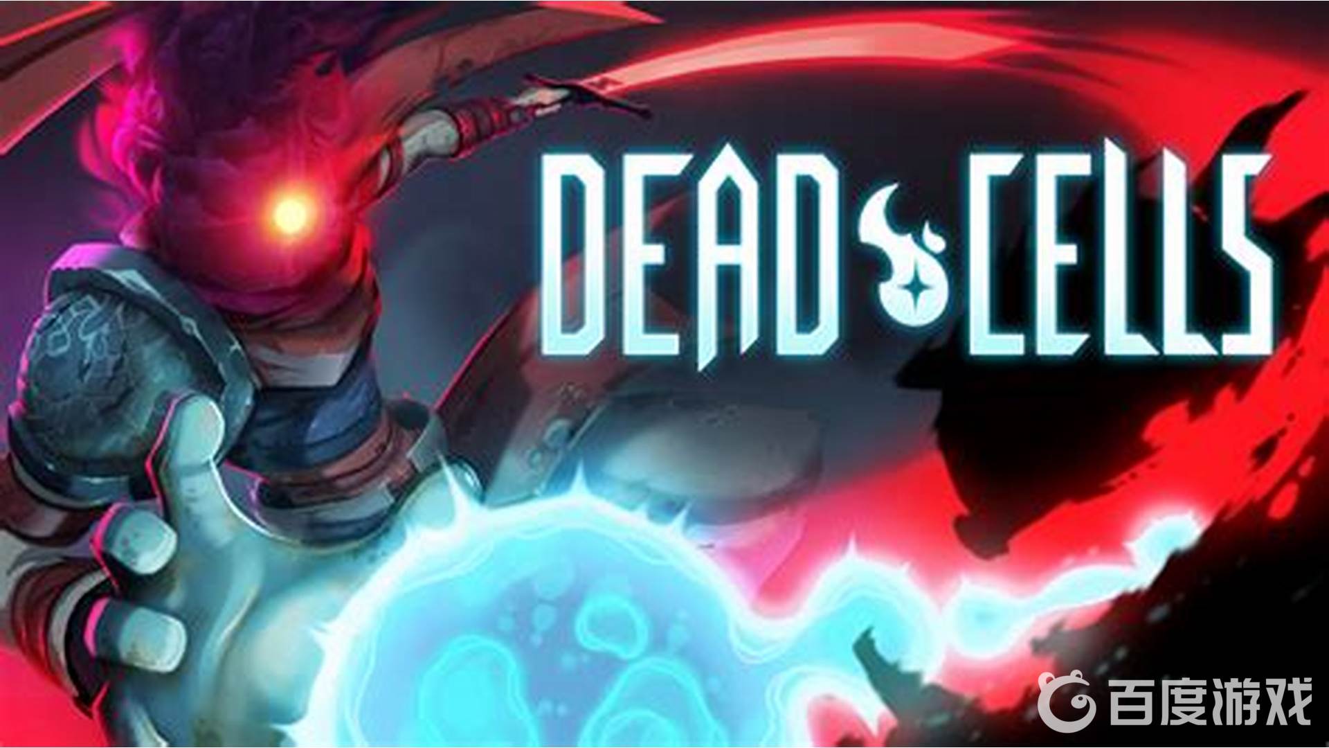 如何獲得獎盃-一觸即發以及難點心得?