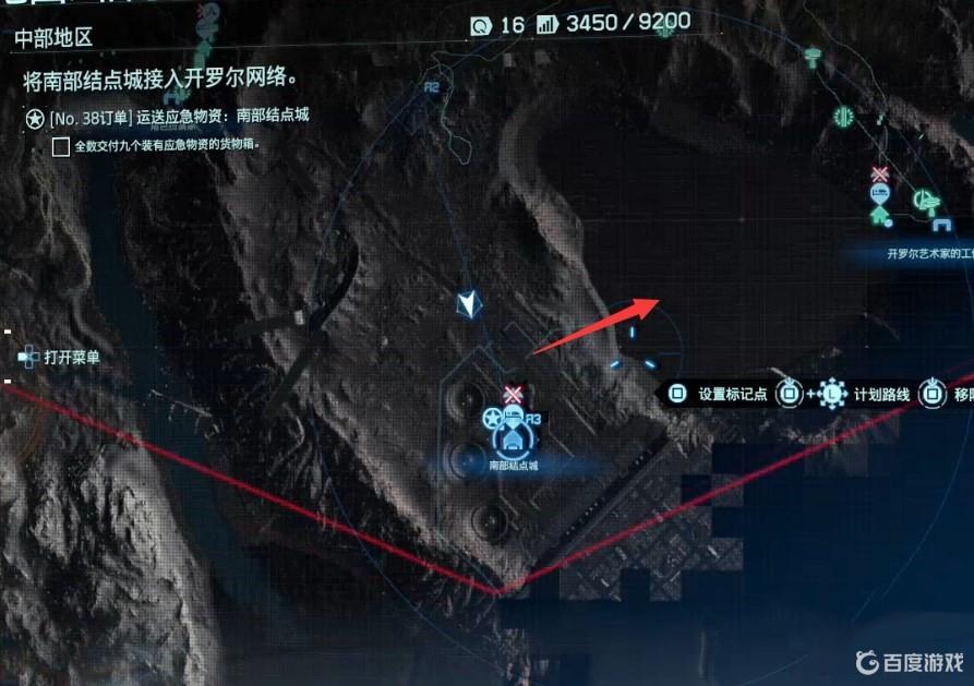 死亡擱淺小型熱核彈怎麼處理？