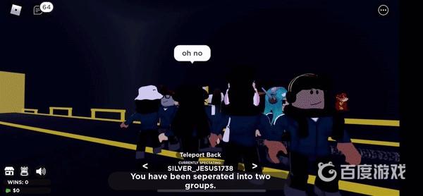 ROBLOX魷魚遊戲一共幾關？
