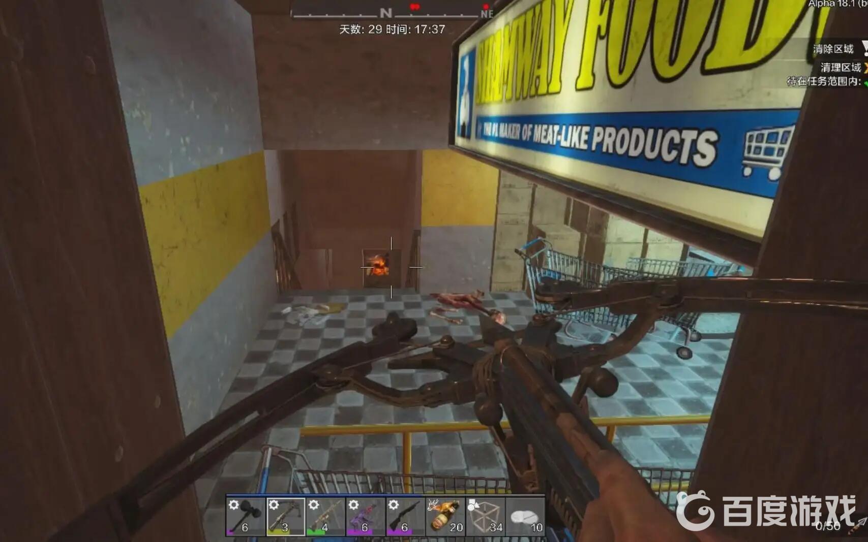 七日殺復合弩用什麼彈葯？