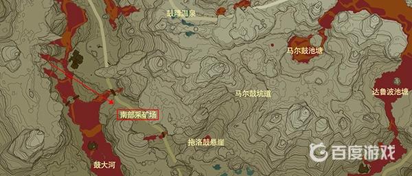 塞爾達傳說：荒野之息南部采礦場在哪裡？