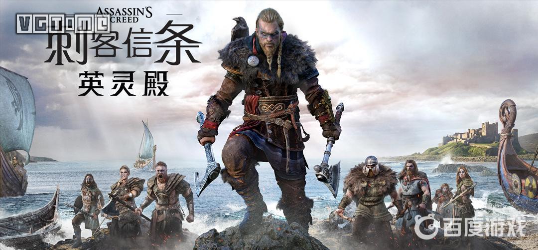 如何獲得獎盃-人形雪橇以及難點心得?