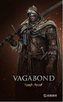 老頭環多高多少級？