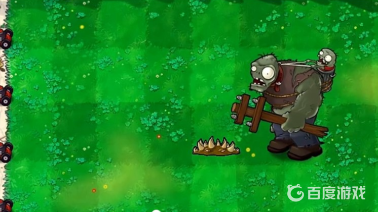 植物大戰僵屍巨人僵屍會砸地刺嗎？