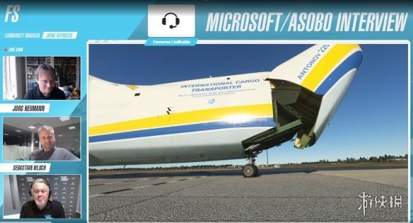 迄今世界最大的飛機即將在《微軟飛行模擬》中重生