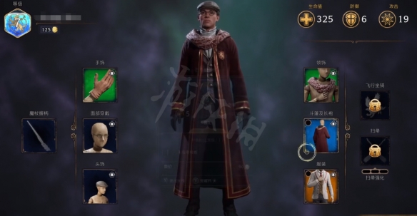 霍格沃茨之遺裝備滿了怎麼辦-裝備欄滿了解決方法